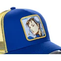 lippikset-kaareva-rekka-sininen-snapback-chu-chun-li-street-fighter-capslab