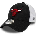 lippikset-kaareva-rekka-musta-saadettava-nauha-9forty-summer-league-chicago-bulls-nba-new-era