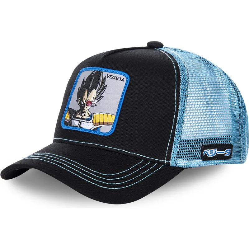 lippikset-kaareva-rekka-musta-snapback-lapsille-kidvegb-vegeta-dragon-ball-capslab lippikset-kaareva-rekka-musta-snapback-lapsille-kidvegb-vegeta-dragon-ball-capslab
