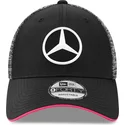 lippikset-kaareva-musta-saadettava-nauha-9forty-tonal-esports-mercedes-formula-1-new-era