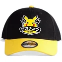 lippikset-kaareva-musta-snapback-olympics-difuzed