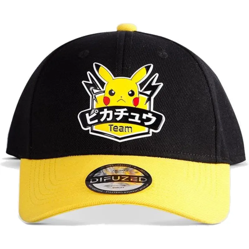 lippikset-kaareva-musta-snapback-olympics-difuzed lippikset-kaareva-musta-snapback-olympics-difuzed