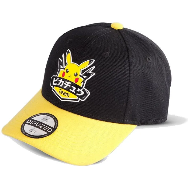 lippikset-kaareva-musta-snapback-olympics-difuzed lippikset-kaareva-musta-snapback-olympics-difuzed