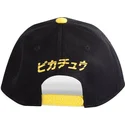 lippikset-kaareva-musta-snapback-olympics-difuzed