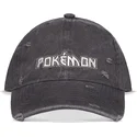 lippikset-kaareva-harmaa-snapback-difuzed