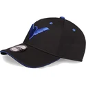 lippikset-kaareva-musta-snapback-difuzed