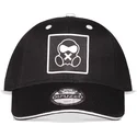 lippikset-kaareva-musta-snapback-icon-difuzed