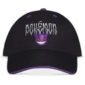 lippikset-kaareva-musta-snapback-difuzed