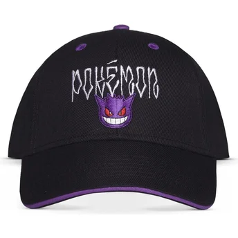 lippikset-kaareva-musta-snapback-difuzed