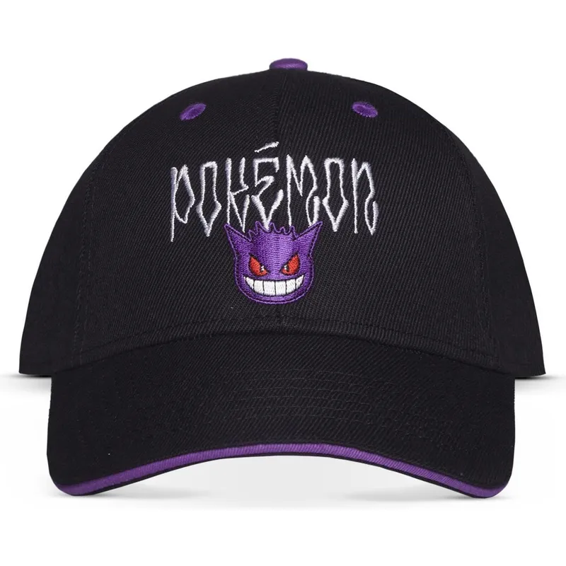 lippikset-kaareva-musta-snapback-difuzed