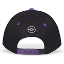 lippikset-kaareva-musta-snapback-difuzed