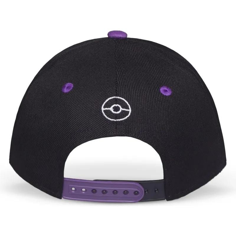 lippikset-kaareva-musta-snapback-difuzed