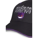 lippikset-kaareva-musta-snapback-difuzed