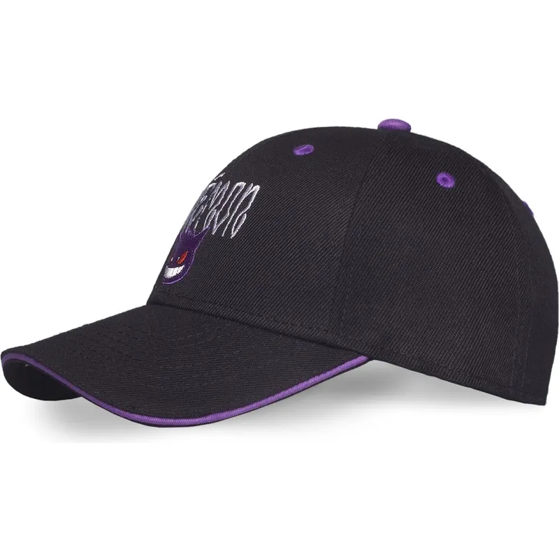 lippikset-kaareva-musta-snapback-difuzed