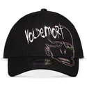 lippikset-kaareva-musta-snapback-wizards-unite-difuzed