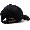 cap-kaareva-black-adjustable-strap-difuzed