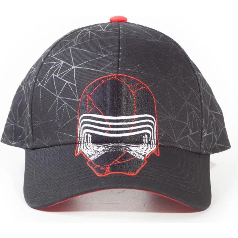 lippikset-kaareva-musta-snapback-episode-ix-difuzed