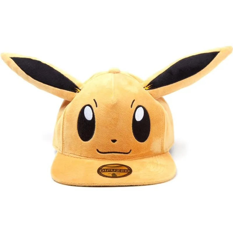 lippikset-littea-ruskea-snapback-plush-difuzed lippikset-littea-ruskea-snapback-plush-difuzed
