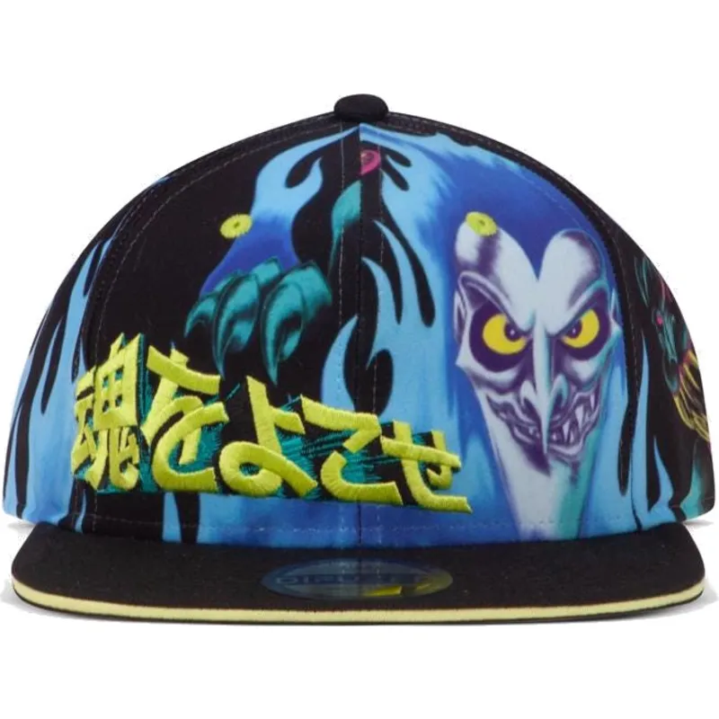 lippikset-littea-musta-snapback-difuzed