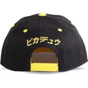 lippikset-littea-musta-snapback-be-your-own-hero-olympics-difuzed