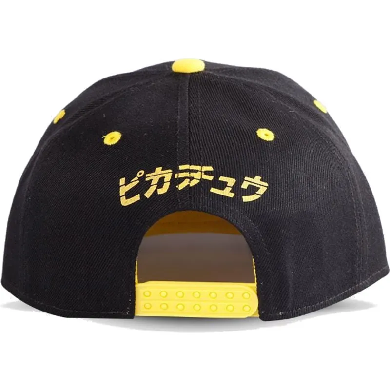 lippikset-littea-musta-snapback-be-your-own-hero-olympics-difuzed lippikset-littea-musta-snapback-be-your-own-hero-olympics-difuzed