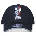 lippikset-kaareva-musta-snapback-difuzed