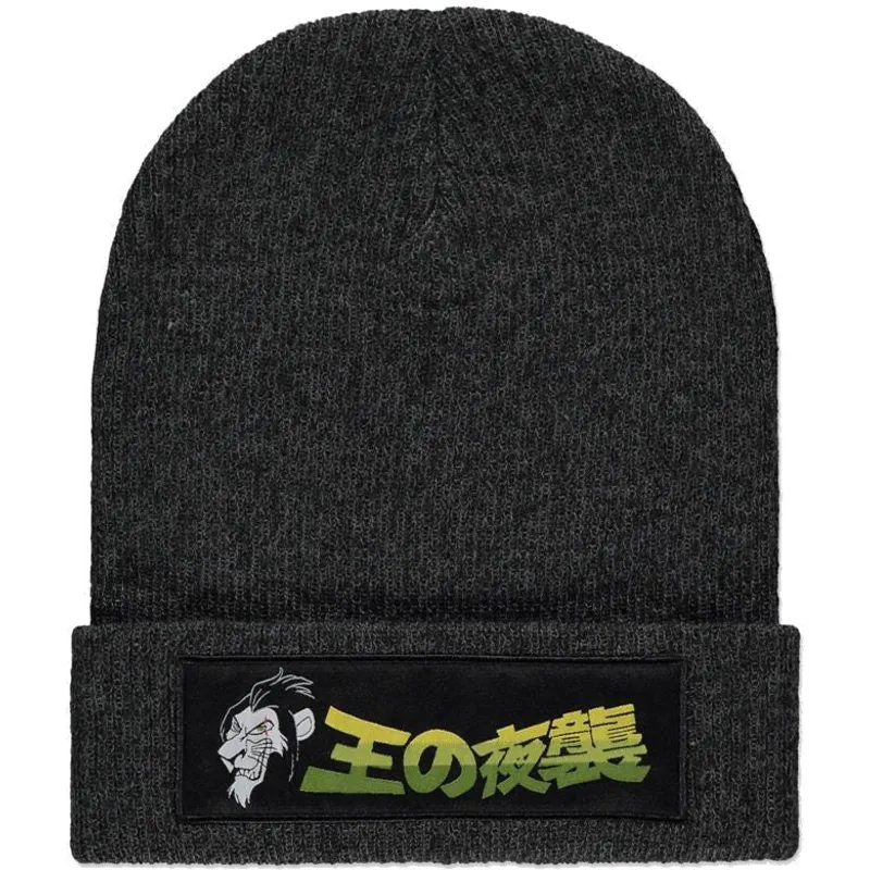 cap-gray-difuzed cap-gray-difuzed