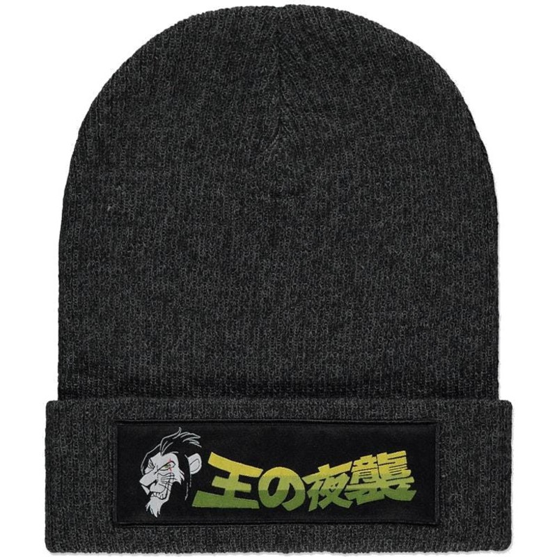 difuzed-scar-the-lion-king-disney-grey-beanie