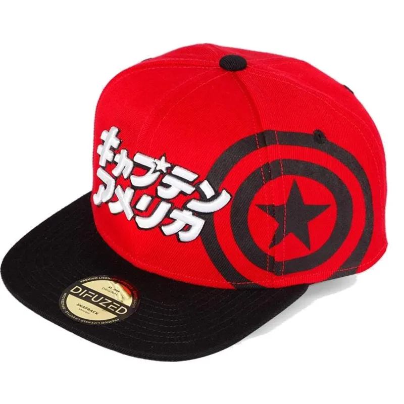 lippikset-littea-punainen-snapback-japanese-difuzed lippikset-littea-punainen-snapback-japanese-difuzed