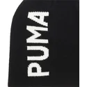 lakit-musta-essential-classic-puma