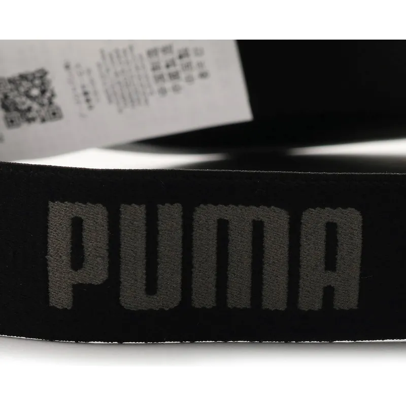 lipat-kaareva-musta-saadettava-nauha-running-puma lipat-kaareva-musta-saadettava-nauha-running-puma