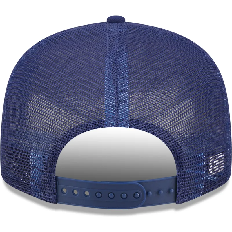 lippikset-littea-rekka-sininen-snapback-9fifty-all-star-game-los-angeles-dodgers-mlb-new-era lippikset-littea-rekka-sininen-snapback-9fifty-all-star-game-los-angeles-dodgers-mlb-new-era