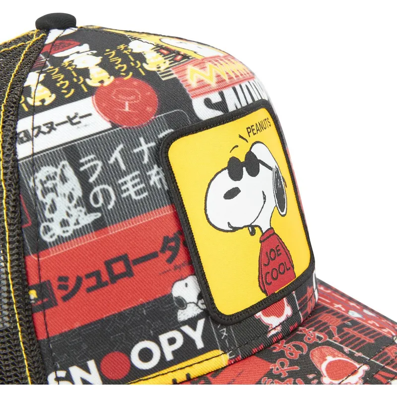 lippikset-kaareva-rekka-musta-snapback-joe-cool-pea-sam1-snoopy-tenavat-capslab