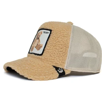 goorin-bros-teddy-bear-teddy-first-best-friend-the-farm-beige-shearling-trucker-hat