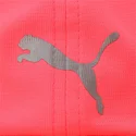 lippikset-kaareva-punainen-saadettava-nauha-running-puma