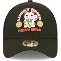 lippikset-kaareva-rekka-musta-snapback-a-frame-repreve-lucky-paws-new-era