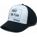 lippikset-kaareva-laivastonsininen-saadettava-nauha-the-plan-kimoa