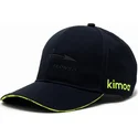 lippikset-kaareva-musta-saadettava-nauha-aston-martin-formula-1-kimoa