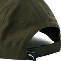 puma-curved-brim-metal-cat-dark-green-adjustable-cap