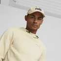 lippikset-kaareva-beige-saadettava-nauha-essentials-no1-puma