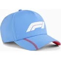 lippikset-kaareva-sininen-snapback-bb-pro-formula-1-puma