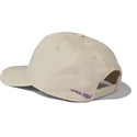 lippikset-kaareva-beige-snapback-heartbreak-hotel-pica-pica