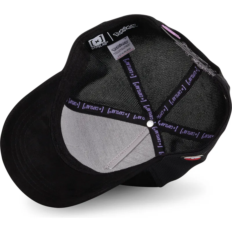 lippikset-kaareva-rekka-musta-snapback-pmk5-mew-mewtwo-pokemon-capslab lippikset-kaareva-rekka-musta-snapback-pmk5-mew-mewtwo-pokemon-capslab
