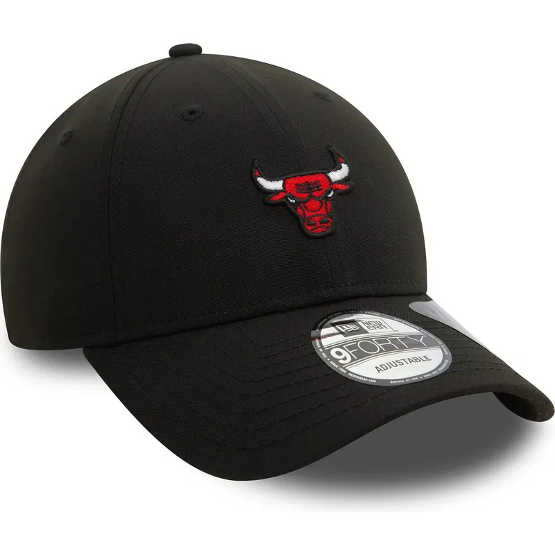 lippikset-kaareva-musta-saadettava-nauha-9forty-repreve-mini-chicago-bulls-nba-new-era lippikset-kaareva-musta-saadettava-nauha-9forty-repreve-mini-chicago-bulls-nba-new-era