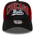 lippikset-kaareva-rekka-musta-snapback-e-frame-script-chicago-bulls-nba-new-era