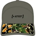 cap-kaareva-green-adjustable-strap-shenron-dragon-ball-capslab