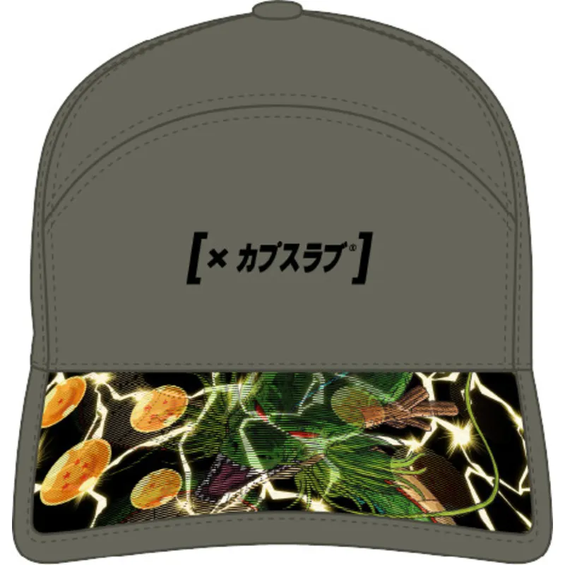cap-kaareva-green-adjustable-strap-shenron-dragon-ball-capslab cap-kaareva-green-adjustable-strap-shenron-dragon-ball-capslab