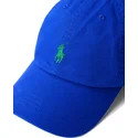 lippikset-kaareva-sininen-saadettava-nauha-cotton-chino-classic-sport-polo-ralph-lauren