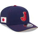 lippikset-kaareva-laivastonsininen-snapback-9seventy-stretch-snap-japan-2026-world-baseball-classic-world-baseball-classic-new-e