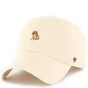 cap-kaareva-beige-adjustable-strap-clean-up-dog-base-runner-icon-perro-47-brand